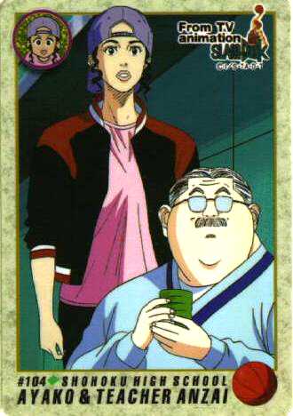 Otaku Gallery / Anime e Manga / Slam Dunk / Card / Tipo 2 / 2_104.jpg